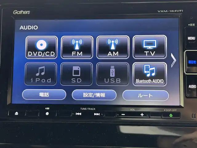 ホンダ Ｎ ＢＯＸ カスタム G L ターボ ホンダセンシング 佐賀県 2017(平29)年 0.8万km シャイニンググレーM ホンダセンシング /純正7インチナビ/CD/DVD/フルセグTV/Bluetooth/バックカメラ /ETC/両側パワースライドドア/レーダークルーズコントロール/純正15インチアルミホイール/社外フロアマット/ハーフレザーシート /LEDライト/フォグライト /オートライト/オートマチックハイビーム/スマートキー/スペアキー/電動格納ミラー/アイドリングストップ/保証書/取扱説明書