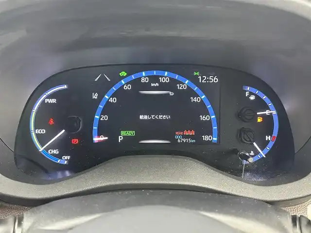 トヨタ ヤリスクロス ハイブリッド Z 愛知県 2021(令3)年 6.8万km ホワイトパールクリスタルシャイン 純正8インチコネクテッドナビ付ディスプレイオーディオ/フルセグTV/パノラミックビューモニター/ビルトインETC/ステアリングリモコン/パワーシート（Ｄ席）/シートヒーター（前席）/ハーフレザーシート/パワーバックドア/モデリスタラゲージLED/トヨタセーフティセンス/　　・プリクラッシュセーフティ/　　・レーントレーシングアシスト/　　・レーダークルーズコントロール/　　・レーンディバーチャーアラート/　　・ロードサインアシスト/　　・オートマチックハイビーム/クリアランスソナー/取扱説明書/スマートキー/スペアキー/ドアバイザー