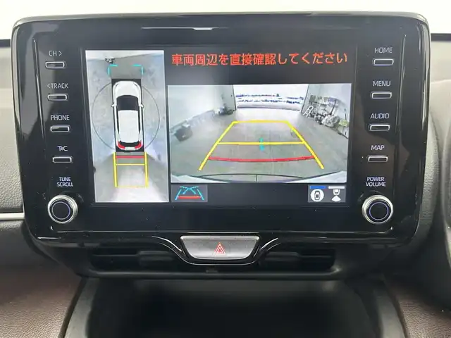 トヨタ ヤリスクロス ハイブリッド Z 愛知県 2021(令3)年 6.8万km ホワイトパールクリスタルシャイン 純正8インチコネクテッドナビ付ディスプレイオーディオ/フルセグTV/パノラミックビューモニター/ビルトインETC/ステアリングリモコン/パワーシート（Ｄ席）/シートヒーター（前席）/ハーフレザーシート/パワーバックドア/モデリスタラゲージLED/トヨタセーフティセンス/　　・プリクラッシュセーフティ/　　・レーントレーシングアシスト/　　・レーダークルーズコントロール/　　・レーンディバーチャーアラート/　　・ロードサインアシスト/　　・オートマチックハイビーム/クリアランスソナー/取扱説明書/スマートキー/スペアキー/ドアバイザー