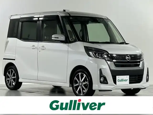日産 デイズ ルークス HWS X Vセレクション 佐賀県 2019(令1)年 3.1万km ホワイトパール 純正7型ナビ/フルセグTV CD DVD BT/全方位カメラ/衝突軽減ブレーキ/車線逸脱警報/LEDヘッドライト/両側パワースライドドア/前後ドラレコ/天井サーキュレーター/ビルトインETC