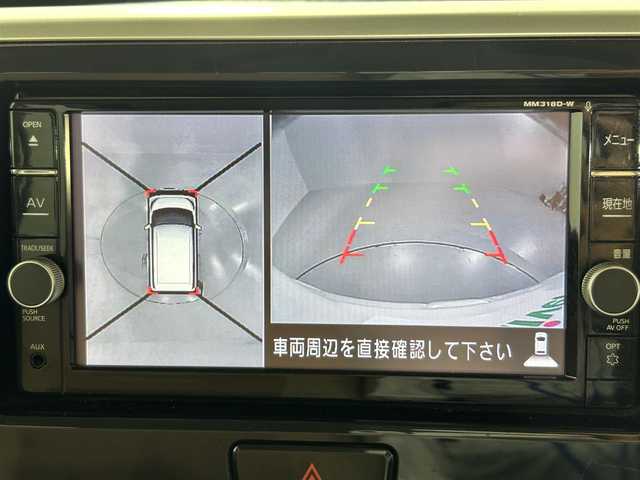 日産 デイズ ルークス HWS X Vセレクション 佐賀県 2019(令1)年 3.1万km ホワイトパール 純正7型ナビ/フルセグTV CD DVD BT/全方位カメラ/衝突軽減ブレーキ/車線逸脱警報/LEDヘッドライト/両側パワースライドドア/前後ドラレコ/天井サーキュレーター/ビルトインETC