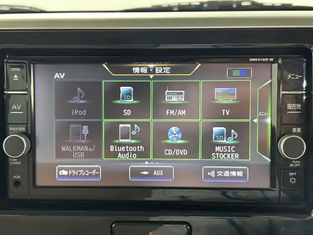 日産 デイズ ルークス HWS X Vセレクション 佐賀県 2019(令1)年 3.1万km ホワイトパール 純正7型ナビ/フルセグTV CD DVD BT/全方位カメラ/衝突軽減ブレーキ/車線逸脱警報/LEDヘッドライト/両側パワースライドドア/前後ドラレコ/天井サーキュレーター/ビルトインETC