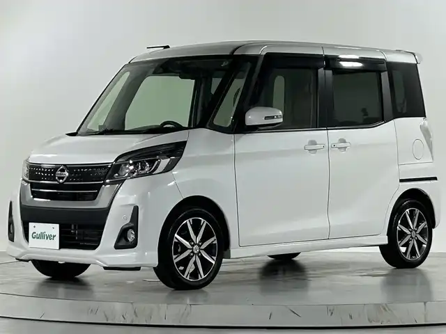 日産 デイズ ルークス HWS X Vセレクション 佐賀県 2019(令1)年 3.1万km ホワイトパール 純正7型ナビ/フルセグTV CD DVD BT/全方位カメラ/衝突軽減ブレーキ/車線逸脱警報/LEDヘッドライト/両側パワースライドドア/前後ドラレコ/天井サーキュレーター/ビルトインETC
