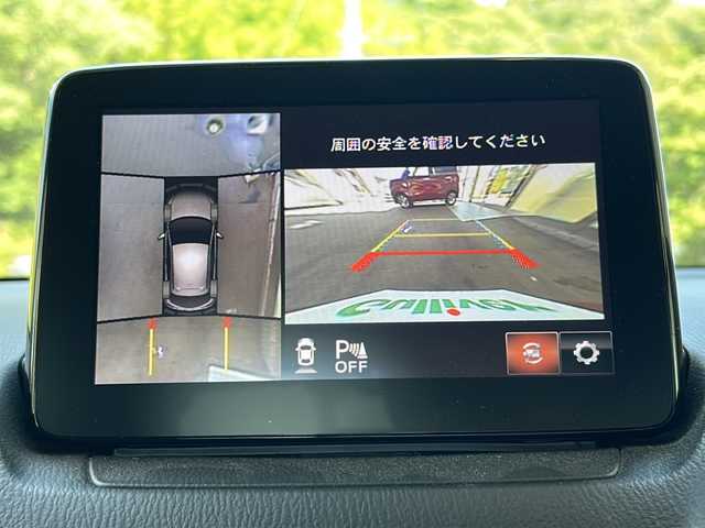 マツダ マツダ２ 15S プロアクティブ Sパッケージ 福島県 2019(令1)年 5.5万km ソウルレッドクリスタルM 登録時走行距離：54864km/純正ナビ（ナビSD欠）/（AM/FM/USB/BT/フルセグTV）/ビルトインETC/ヘッドアップディスプレイ/パワーシート（シートメモリー付）/（D/P)/シートヒーター/（D/P)/社外前後ドラレコ/ステアリングヒーター/追従クルコン/パドルシフト/全周囲モニター/クリアランスソナー/ステアリングスイッチ/パワーアウトレット/アイドリングストップ/横滑り防止装置/レーンキーピング/アイドリングストップ/バニティミラー