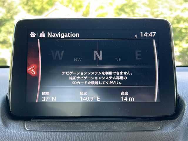 マツダ マツダ２ 15S プロアクティブ Sパッケージ 福島県 2019(令1)年 5.5万km ソウルレッドクリスタルM 登録時走行距離：54864km/純正ナビ（ナビSD欠）/（AM/FM/USB/BT/フルセグTV）/ビルトインETC/ヘッドアップディスプレイ/パワーシート（シートメモリー付）/（D/P)/シートヒーター/（D/P)/社外前後ドラレコ/ステアリングヒーター/追従クルコン/パドルシフト/全周囲モニター/クリアランスソナー/ステアリングスイッチ/パワーアウトレット/アイドリングストップ/横滑り防止装置/レーンキーピング/アイドリングストップ/バニティミラー