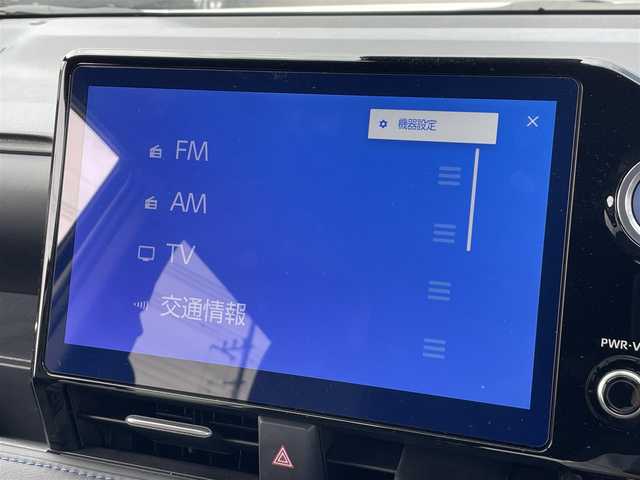 トヨタ ヴォクシー ハイブリッド S－Z 茨城県 2023(令5)年 0.9万km ホワイトパールクリスタルシャイン 純正ナビ/【AM・FM・TV・BT・USB・ＣＤ・ＤＶＤ】/快適利便パッケージHigh/ハンズフリーデュアルパワースライドドア（挟み込み防止機能付）/パワーバックドア（挟み込み防止機能・停止位置メモリー機能・パワーバックドアスイッチ〈車両サイド〉付）/ナノイーX/ステアリングヒーター/キャプテンシート追加機能：シートヒーター、オットマン（2WD車のみ）、角度調整付アームレスト（2WD車のみ）/電動リアゲート/両側パワスラ/BSM/HUD/デジタルインナーミラー/レーダークルコン/Ｂカメラ/ETC2.0/前方ドラレコ/前後コーナーセンサー/ブレーキホールド/100V電源