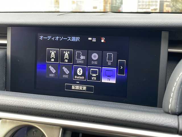 レクサス ＩＳ 250 バージョンL 青森県 2013(平25)年 6.9万km スターライトブラックガラスフレーク 4WD/寒冷地仕様/ワンオーナー/純正SDナビ・フルセグTV/CD・DVD・Bluetooth・SD/プレミアムサウンド/バックカメラ/セミアニリン黒革シート/前席エアシート・シートヒーター/前席パワーシート/クルーズコントロール/リア電動サンシェード/前後ドライブレコーダー/ワイパーデアイサー/HIDライト/フォグランプ/リアフォグランプ/社外17インチアルミ/スペアキー/保証書・取説書