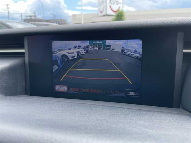 レクサス ＩＳ 250 バージョンL 青森県 2013(平25)年 6.9万km スターライトブラックガラスフレーク 4WD/寒冷地仕様/ワンオーナー/純正SDナビ・フルセグTV/CD・DVD・Bluetooth・SD/プレミアムサウンド/バックカメラ/セミアニリン黒革シート/前席エアシート・シートヒーター/前席パワーシート/クルーズコントロール/リア電動サンシェード/前後ドライブレコーダー/ワイパーデアイサー/HIDライト/フォグランプ/リアフォグランプ/社外17インチアルミ/スペアキー/保証書・取説書