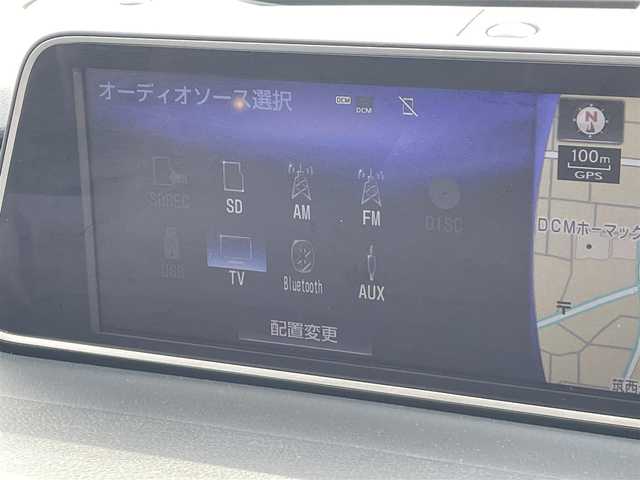 レクサス ＲＸ 450h 茨城県 2016(平28)年 8.3万km ソニッククォーツ 純正ナビ/【SD・AM・FM・TV・BT・USB・ＣＤ・ＤＶＤ・Blu-ray・AUX】/ETC2.0/Bカメラ/左サイドカメラ/レーダークルコン/前方ドラレコ/HUD/サンルーフ/電動リアゲート/パワーシート/100V電源/MTモード付AT/ブレーキホールド/電動パーキングブレーキ/オートライト/オートハイビーム/Fフォグ/LEDライト