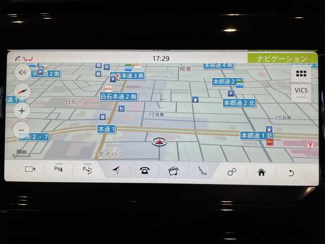 ランドローバー ランドローバー ディスカバリー HSE 道央・札幌 2019(令1)年 3.2万km 黒Ｍ サントリーニブラック/固定式パノラミックルーフ/ブラックルーフレール/ウィンドスクリーンヒーター/2座式3列目シート/ステアリングヒーター/地上波デジタルTV/ドライバーアシストパック/　・ACC/　・ブラインドスポットアシスト/　・ハイスピードエマージェンシーブレーキ/4ゾーンエアコン/MERIDIANサウンド/パワーテールゲート/360°カメラ