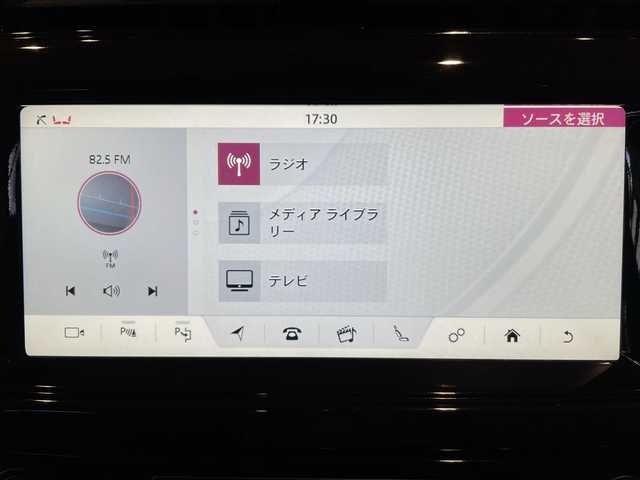 ランドローバー ランドローバー ディスカバリー HSE 道央・札幌 2019(令1)年 3.2万km 黒Ｍ サントリーニブラック/固定式パノラミックルーフ/ブラックルーフレール/ウィンドスクリーンヒーター/2座式3列目シート/ステアリングヒーター/地上波デジタルTV/ドライバーアシストパック/　・ACC/　・ブラインドスポットアシスト/　・ハイスピードエマージェンシーブレーキ/4ゾーンエアコン/MERIDIANサウンド/パワーテールゲート/360°カメラ