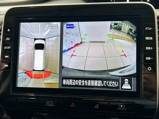 日産 セレナ e－パワー ハイウェイスター V 埼玉県 2022(令4)年 4.8万km ダイヤモンドブラック エマージェンシーブレーキ /プロパイロット /純正10インチメモリナビ/　　CD/DVD/BT/フルセグ /アラウンドビューモニター /両側パワースライドドア  /LEDオートライト /純正15インチアルホイール /ブラインドスポットモニター/インテリジェントミラー/ステアリングスイッチ/純正ETC