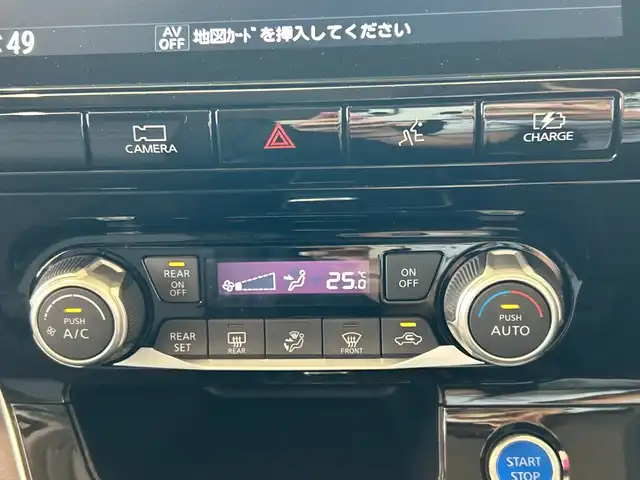 日産 セレナ e－パワー ハイウェイスター V 埼玉県 2022(令4)年 4.8万km ダイヤモンドブラック エマージェンシーブレーキ /プロパイロット /純正10インチメモリナビ/　　CD/DVD/BT/フルセグ /アラウンドビューモニター /両側パワースライドドア  /LEDオートライト /純正15インチアルホイール /ブラインドスポットモニター/インテリジェントミラー/ステアリングスイッチ/純正ETC