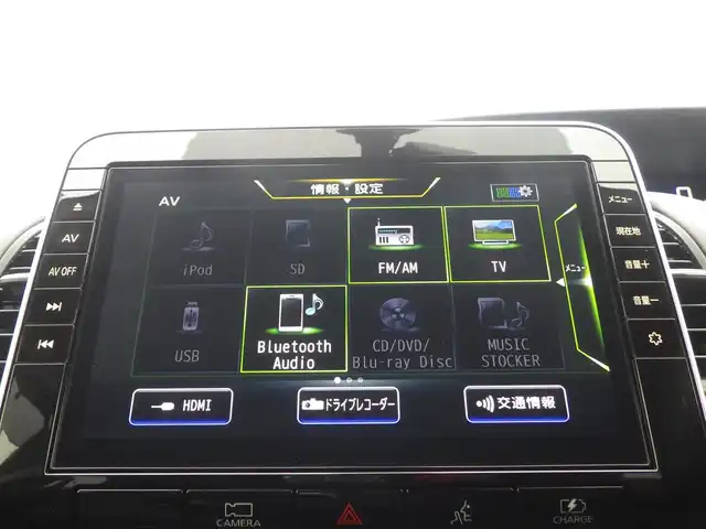 日産 セレナ e－パワー ハイウェイスター V 千葉県 2022(令4)年 4.8万km ダイヤモンドブラック エマージェンシーブレーキ/プロパイロット/インテリジェントクルーズコントロール/両側パワースライドドア/純正SDナビ/地デジTV/【BD/DVD/CD再生機能　Bluetooth接続】/アラウンドビューモニター/ドライブレコーダー/革巻きステアリング/Honda スマートキー/ETC/LEDヘッドライト/フォグライト/ウインカーミラー/コーナーセンサー/純正15インチアルミホイル/サイド/カーテンエアバッグ/インテリジェントキー