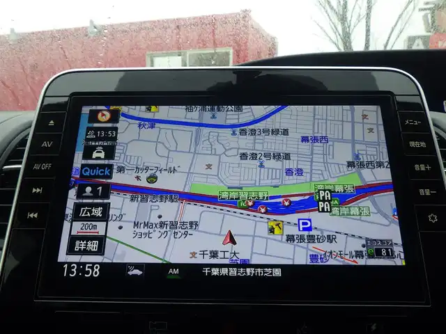 日産 セレナ e－パワー ハイウェイスター V 千葉県 2022(令4)年 4.8万km ダイヤモンドブラック エマージェンシーブレーキ/プロパイロット/インテリジェントクルーズコントロール/両側パワースライドドア/純正SDナビ/地デジTV/【BD/DVD/CD再生機能　Bluetooth接続】/アラウンドビューモニター/ドライブレコーダー/革巻きステアリング/Honda スマートキー/ETC/LEDヘッドライト/フォグライト/ウインカーミラー/コーナーセンサー/純正15インチアルミホイル/サイド/カーテンエアバッグ/インテリジェントキー