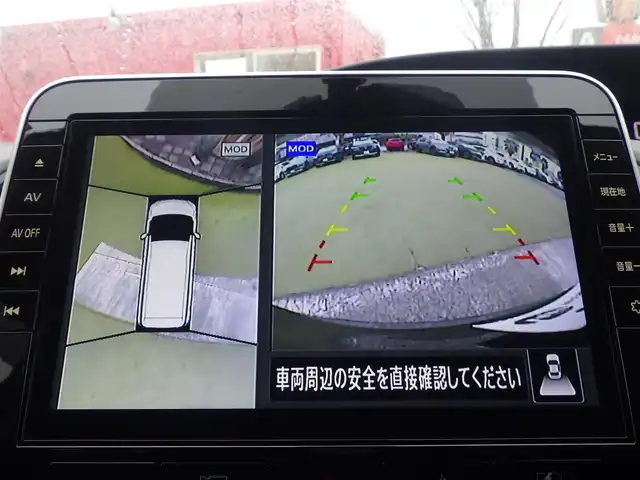 日産 セレナ e－パワー ハイウェイスター V 千葉県 2022(令4)年 4.8万km ダイヤモンドブラック エマージェンシーブレーキ/プロパイロット/インテリジェントクルーズコントロール/両側パワースライドドア/純正SDナビ/地デジTV/【BD/DVD/CD再生機能　Bluetooth接続】/アラウンドビューモニター/ドライブレコーダー/革巻きステアリング/Honda スマートキー/ETC/LEDヘッドライト/フォグライト/ウインカーミラー/コーナーセンサー/純正15インチアルミホイル/サイド/カーテンエアバッグ/インテリジェントキー