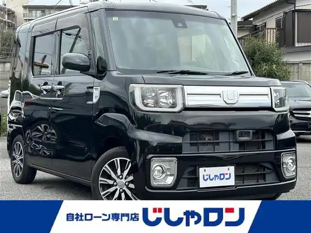 ダイハツ ウェイク G ターボ SA Ⅱ 埼玉県 2016(平28)年 9.6万km ブラックマイカメタリック (株)IDOMが運営する【じしゃロン鳩ヶ谷店】の自社ローン専用車両になりますこちらは現金またはオートローンご利用時の価格です。自社ローンご希望の方は別途その旨お申付け下さい/純正SDナビ/純正フルセグテレビ/アイドリングストップ/プッシュスタート/ETC/純正14インチAW/純正フロアマット/衝突被害軽減システム/レーンアシスト