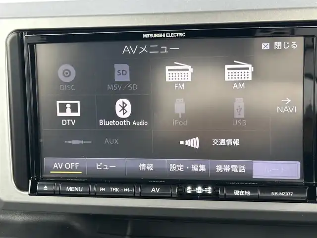 ダイハツ ウェイク G ターボ SA Ⅱ 埼玉県 2016(平28)年 9.6万km ブラックマイカメタリック (株)IDOMが運営する【じしゃロン鳩ヶ谷店】の自社ローン専用車両になりますこちらは現金またはオートローンご利用時の価格です。自社ローンご希望の方は別途その旨お申付け下さい/純正SDナビ/純正フルセグテレビ/アイドリングストップ/プッシュスタート/ETC/純正14インチAW/純正フロアマット/衝突被害軽減システム/レーンアシスト