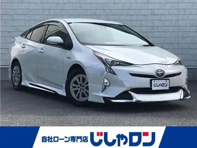 トヨタ プリウス S 栃木県 2016(平28)年 14.2万km ホワイトパールクリスタルシャイン 株)IDOMが運営する【じしゃロン小山店】の自社ローン専用車両になります。こちらは現金またはオートローンご利用時の価格です。自社ローンご希望の方は別途その旨お申付け下さい//禁煙車/純正フルセグナビ/（CD/DVD/AM/FMラジオ）/(Bluetooth)/スマートキー/プッシュスタート/バックカメラ/ＥＴＣ２．０/レーダークルーズコントロール/レーンキープアシスト/車線逸脱警報/ドライブレコーダー/ステアリングリモコン/電動格納ドアミラー/パワーウインドウ/防眩ミラー/オートライト