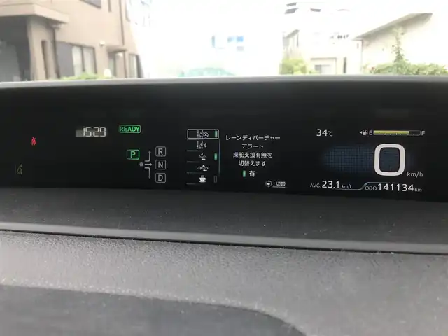 トヨタ プリウス S 栃木県 2016(平28)年 14.2万km ホワイトパールクリスタルシャイン 株)IDOMが運営する【じしゃロン小山店】の自社ローン専用車両になります。こちらは現金またはオートローンご利用時の価格です。自社ローンご希望の方は別途その旨お申付け下さい//禁煙車/純正フルセグナビ/（CD/DVD/AM/FMラジオ）/(Bluetooth)/スマートキー/プッシュスタート/バックカメラ/ＥＴＣ２．０/レーダークルーズコントロール/レーンキープアシスト/車線逸脱警報/ドライブレコーダー/ステアリングリモコン/電動格納ドアミラー/パワーウインドウ/防眩ミラー/オートライト