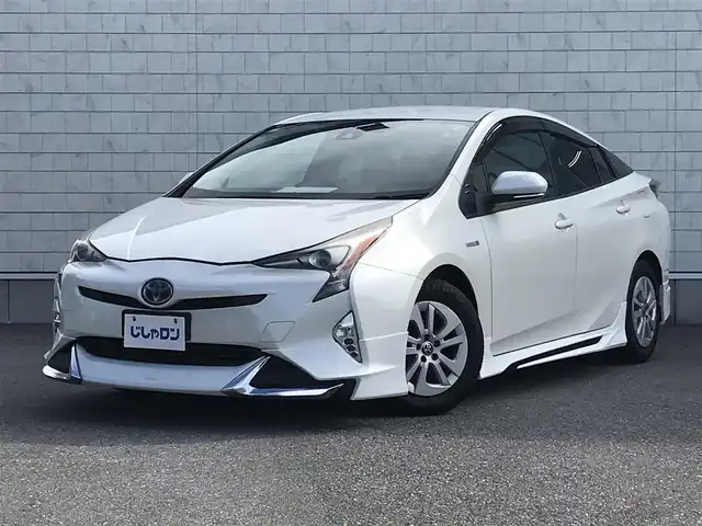 トヨタ プリウス S 栃木県 2016(平28)年 14.2万km ホワイトパールクリスタルシャイン 株)IDOMが運営する【じしゃロン小山店】の自社ローン専用車両になります。こちらは現金またはオートローンご利用時の価格です。自社ローンご希望の方は別途その旨お申付け下さい//禁煙車/純正フルセグナビ/（CD/DVD/AM/FMラジオ）/(Bluetooth)/スマートキー/プッシュスタート/バックカメラ/ＥＴＣ２．０/レーダークルーズコントロール/レーンキープアシスト/車線逸脱警報/ドライブレコーダー/ステアリングリモコン/電動格納ドアミラー/パワーウインドウ/防眩ミラー/オートライト
