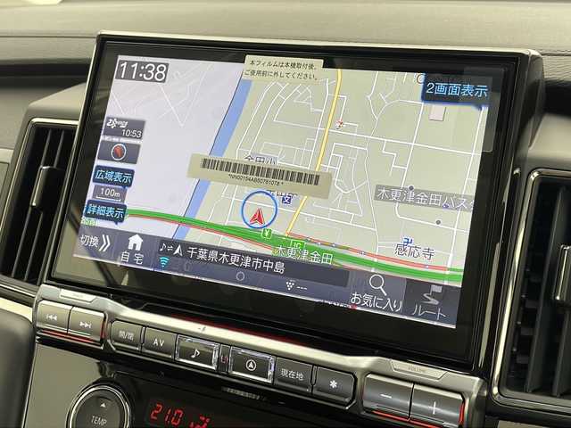 三菱 デリカＤ：５ シャモニー 千葉県 2025(令7)年 0.1千km アメジストブラック 衝突軽減装置/レーダークルーズコントロール/レーンキープアシスト/ブライドスポットモニター/全方位カメラ/両側パワースライドドア/ステアリングヒーター/フォグランプ/運転席パワーシート/純正ナビ/フリップダウンモニター/CD/DVD/フルセグ/HDMI/USB/オートブレーキホールド