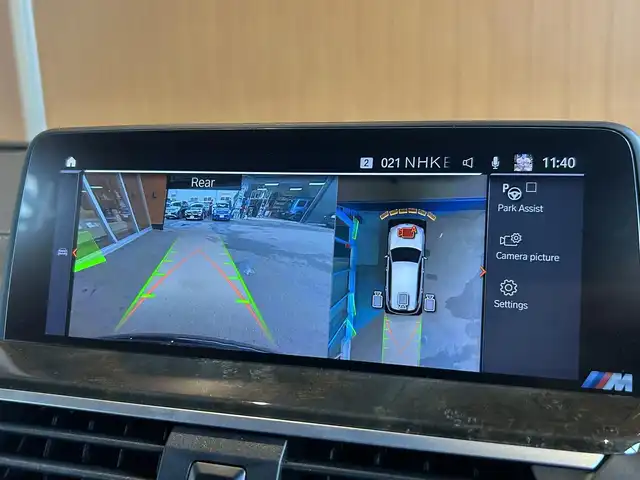ＢＭＷ Ｘ３ M40d 宮城県 2019(令1)年 6.4万km サファイアブラックP セレクトパッケージ/・電動パノラマガラスルーフ/・リヤサイドウィンドーローラーブラインド/・harman/kardonサラウンドサウンドシステム/ハイラインパッケージ/・ランバーサポート/・リヤシートヒーティング/・ヴァーネスカレザーシート/・ポプラグレーファインウッドインテリアトリム/パールクロームハイライト/ヘッドアップディスプレイ/iDriveナビゲーションシステム/フルセグTV/全方位カメラ/キャメルレザーシート/シートヒーター/メモリ機能付きパワーシート/LEDヘッドライト/オートマチックハイビーム/純正21インチAW/コンフォートアクセス/パワーバックドア/ブラックキドニーグリル/ワイヤレスチャージング/ドライブレコーダー/ETC2.0車載器