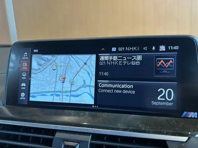 ＢＭＷ Ｘ３ M40d 宮城県 2019(令1)年 6.4万km サファイアブラックP セレクトパッケージ/・電動パノラマガラスルーフ/・リヤサイドウィンドーローラーブラインド/・harman/kardonサラウンドサウンドシステム/ハイラインパッケージ/・ランバーサポート/・リヤシートヒーティング/・ヴァーネスカレザーシート/・ポプラグレーファインウッドインテリアトリム/パールクロームハイライト/ヘッドアップディスプレイ/iDriveナビゲーションシステム/フルセグTV/全方位カメラ/キャメルレザーシート/シートヒーター/メモリ機能付きパワーシート/LEDヘッドライト/オートマチックハイビーム/純正21インチAW/コンフォートアクセス/パワーバックドア/ブラックキドニーグリル/ワイヤレスチャージング/ドライブレコーダー/ETC2.0車載器