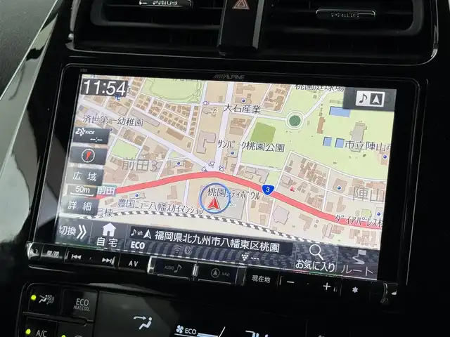 トヨタ プリウス A 福岡県 2018(平30)年 4.5万km アティチュードブラックマイカ アルパインＢＩＧ　Ｘナビ／フルセグＴＶ　/バックカメラ　/ＥＴＣ　/ドラレコ　/レーダー探知機　/トヨタセーフティセンス　/アクセル踏み間違い防止　/パーキングアシスト　/ＨＵＤ　/純正１５インチＡＷ　/ＬＥＤライト
