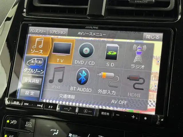 トヨタ プリウス A 福岡県 2018(平30)年 4.5万km アティチュードブラックマイカ アルパインＢＩＧ　Ｘナビ／フルセグＴＶ　/バックカメラ　/ＥＴＣ　/ドラレコ　/レーダー探知機　/トヨタセーフティセンス　/アクセル踏み間違い防止　/パーキングアシスト　/ＨＵＤ　/純正１５インチＡＷ　/ＬＥＤライト