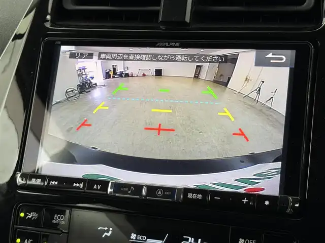 トヨタ プリウス A 福岡県 2018(平30)年 4.5万km アティチュードブラックマイカ アルパインＢＩＧ　Ｘナビ／フルセグＴＶ　/バックカメラ　/ＥＴＣ　/ドラレコ　/レーダー探知機　/トヨタセーフティセンス　/アクセル踏み間違い防止　/パーキングアシスト　/ＨＵＤ　/純正１５インチＡＷ　/ＬＥＤライト