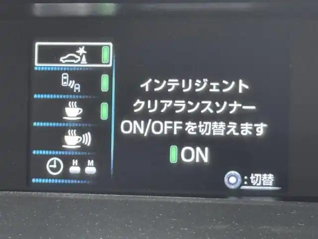 トヨタ プリウス A 福岡県 2018(平30)年 4.5万km アティチュードブラックマイカ アルパインＢＩＧ　Ｘナビ／フルセグＴＶ　/バックカメラ　/ＥＴＣ　/ドラレコ　/レーダー探知機　/トヨタセーフティセンス　/アクセル踏み間違い防止　/パーキングアシスト　/ＨＵＤ　/純正１５インチＡＷ　/ＬＥＤライト