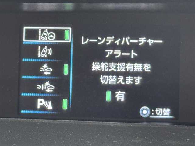 トヨタ プリウス A 福岡県 2018(平30)年 4.5万km アティチュードブラックマイカ アルパイン９型ナビ／フルセグＴＶ　/バックカメラ　/レーダー探知機　/前方ドラレコ　/ビルトインＥＴＣ　/トヨタセーフティセンス　/アクセル踏み間違い防止　/ＢＳＭ　/パーキングアシスト　/ＨＵＤ　/純正１５インチＡＷ