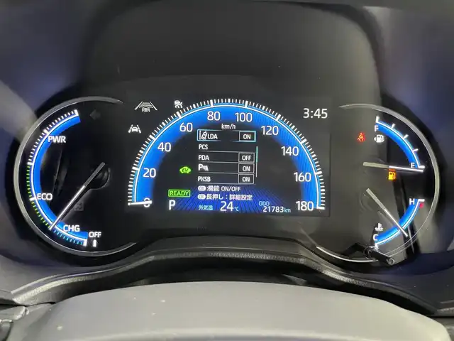 トヨタ ノア ハイブリッド S－Z 大阪府 2023(令5)年 2.2万km スパークリングブラックパールクリスタルシャイン 快適利便　ユニバーサルステップ　トヨタセーフティーセンス　　純正ナビ　バックカメラ　Bluetooth　フルセグTV DVDデッキ　純正フリップダウンモニター　両側パワースライドドア　ETC オートライト/LEDヘッドライト　