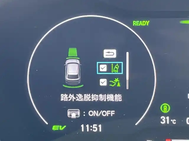 ホンダ ヴェゼル ハイブリッド e:HEV Z 東京都 2023(令5)年 1.2万km サンドカーキパール 純正ナビ/フルセグTV/CD/DVD/Bluetooth/バックカメラ/ホンダセンシング/パワーバックドア/前席シートヒーター/ステアリングヒーター/レーダークルーズコントロール/前後ドライブレコーダー/ETC/ブレーキホールド/スマートキー/フォグライト/純正フロアマット