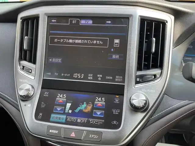 トヨタ クラウン ハイブリッド ロイヤルサルーン 宮崎県 2013(平25)年 8.4万km プレシャスシルバー 純正8型ナビ/フルセグTV/バックモニター/ビルトインETC/ドライブレコーダー/アドバンストパッケージ/・レーダークルーズコントロール/・ インテリジェントクリアランスソナー/・ バックソナー/・ 衝突被害軽減ブレーキ/HIDヘッドランプ/オートライト/LEDフロントフォグランプ/革巻きステアリング/ステアリングヒーター/純正OPブラウンファブリックシート/前席パワーシート/シートヒーター/純正16インチアルミホイール/スマートキー/プッシュエンジンスタート/禁煙車