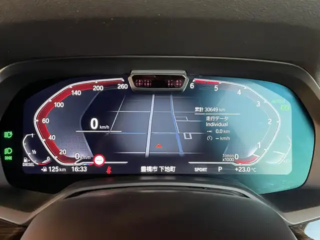 ＢＭＷ Ｘ５ xDrive 35d Mスポーツ 愛知県 2021(令3)年 3.1万km アルピンホワイトⅢ 純正ナビ/フルセグTV/360度カメラ/黒革シート/シートヒーター/クリスタルシフト/ACC/インテリジェントセーフティ/ヘッドアップディスプレイ/カーボングリル/純正19インチアルミ/パーキングアシスト/レーンキープ