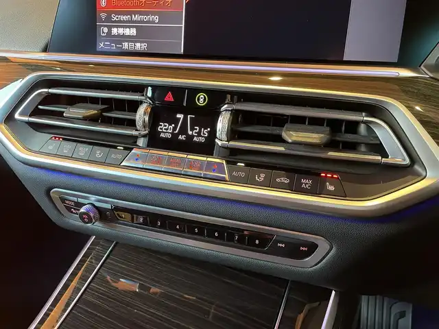 ＢＭＷ Ｘ５ xDrive 35d Mスポーツ 愛知県 2021(令3)年 3.1万km アルピンホワイトⅢ 純正ナビ/フルセグTV/360度カメラ/黒革シート/シートヒーター/クリスタルシフト/ACC/インテリジェントセーフティ/ヘッドアップディスプレイ/カーボングリル/純正19インチアルミ/パーキングアシスト/レーンキープ