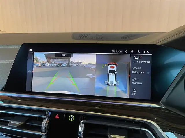 ＢＭＷ Ｘ５ xDrive 35d Mスポーツ 愛知県 2021(令3)年 3.1万km アルピンホワイトⅢ 純正ナビ/フルセグTV/360度カメラ/黒革シート/シートヒーター/クリスタルシフト/ACC/インテリジェントセーフティ/ヘッドアップディスプレイ/カーボングリル/純正19インチアルミ/パーキングアシスト/レーンキープ