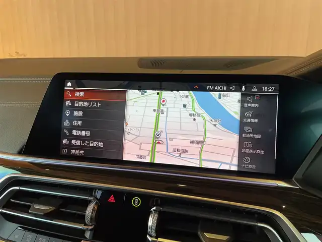 ＢＭＷ Ｘ５ xDrive 35d Mスポーツ 愛知県 2021(令3)年 3.1万km アルピンホワイトⅢ 純正ナビ/フルセグTV/360度カメラ/黒革シート/シートヒーター/クリスタルシフト/ACC/インテリジェントセーフティ/ヘッドアップディスプレイ/カーボングリル/純正19インチアルミ/パーキングアシスト/レーンキープ
