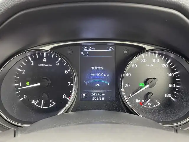 日産 エクストレイル 20Xtt エマージェンシーブレーキ 富山県 2017(平29)年 2.5万km ブリリアントホワイトパール ４WD/純正メーカーナビ/　　　－－CD　DVD　bluetooth MSV/全周囲カメラ/前後コーナーセンサー/ビルトインETC/前席シートヒーター/パワーバックドア（ハンズフリー）/純正１８インチAW/社外AW付きスタッドレスタイヤセット/クルーズコントロール/オートライト/LEDヘッドライト/フォグ/エマージェンシーブレーキ/車線逸脱警報/後側方車両検知警報/スマートキー/プッシュスタート/純正マット・バイザー/横滑防止装置