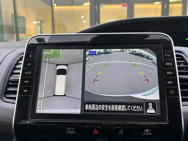 日産 セレナ e－パワー ハイウェイスター V 奈良県 2022(令4)年 1.9万km ダークメタルグレー 純正10インチナビ/（フルセグ/BT/CD/DVD）/純正フリップダウンモニター/プロパイロット/アラウンドビューモニター/ブラインドスポットモニター/衝突軽減システム/前後コーナーセンサー/レーンキープアシスト/両側パワースライドドア/前席シートヒーター/ステアリングヒーター/後席サンシェード/前方ドライブレコーダー/ETC/純正16インチAW/取り扱い説明書/スペアキーX1