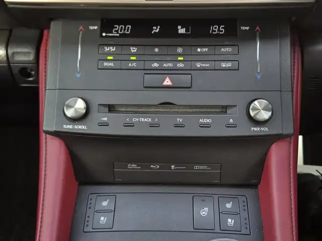 レクサス ＲＣ 300h Fスポーツ 鹿児島県 2015(平27)年 8.6万km ラディアントレッドコントラストレイヤリング ムーンルーフ　/クルーズコントロール　/社外車高調（Ｓｉｌｖｅｒｓ　Ｒａｃｉｎｇ　ＮＥＯＭＡＸ）　/Ｄ＋Ｎ席シートヒーター　/Ｄ＋Ｎ席シートベンチレーション　/D+N席パワーシート/シートメモリー/ステアリングヒーター　/ブラインドスポットモニター/リヤクロストラフィックアラート/ビルトインETC/Bluetoothオーディオ/フルセグテレビ/純正アルミホイール(19インチ)/横滑り防止装置/レーンキープアシスト/プッシュスタート/スマートキー/エアバック(W+サイド)/カーテンエアバッグ