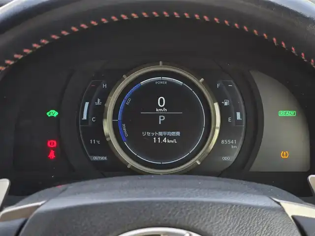 レクサス ＲＣ 300h Fスポーツ 鹿児島県 2015(平27)年 8.6万km ラディアントレッドコントラストレイヤリング ムーンルーフ　/クルーズコントロール　/社外車高調（Ｓｉｌｖｅｒｓ　Ｒａｃｉｎｇ　ＮＥＯＭＡＸ）　/Ｄ＋Ｎ席シートヒーター　/Ｄ＋Ｎ席シートベンチレーション　/D+N席パワーシート/シートメモリー/ステアリングヒーター　/ブラインドスポットモニター/リヤクロストラフィックアラート/ビルトインETC/Bluetoothオーディオ/フルセグテレビ/純正アルミホイール(19インチ)/横滑り防止装置/レーンキープアシスト/プッシュスタート/スマートキー/エアバック(W+サイド)/カーテンエアバッグ