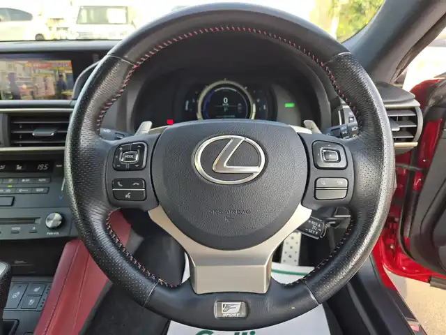 レクサス ＲＣ 300h Fスポーツ 鹿児島県 2015(平27)年 8.6万km ラディアントレッドコントラストレイヤリング ムーンルーフ　/クルーズコントロール　/社外車高調（Ｓｉｌｖｅｒｓ　Ｒａｃｉｎｇ　ＮＥＯＭＡＸ）　/Ｄ＋Ｎ席シートヒーター　/Ｄ＋Ｎ席シートベンチレーション　/D+N席パワーシート/シートメモリー/ステアリングヒーター　/ブラインドスポットモニター/リヤクロストラフィックアラート/ビルトインETC/Bluetoothオーディオ/フルセグテレビ/純正アルミホイール(19インチ)/横滑り防止装置/レーンキープアシスト/プッシュスタート/スマートキー/エアバック(W+サイド)/カーテンエアバッグ