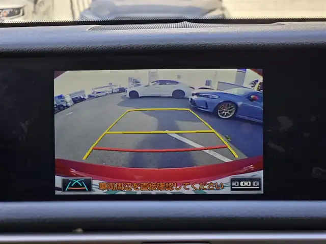 レクサス ＲＣ 300h Fスポーツ 鹿児島県 2015(平27)年 8.6万km ラディアントレッドコントラストレイヤリング ムーンルーフ　/クルーズコントロール　/社外車高調（Ｓｉｌｖｅｒｓ　Ｒａｃｉｎｇ　ＮＥＯＭＡＸ）　/Ｄ＋Ｎ席シートヒーター　/Ｄ＋Ｎ席シートベンチレーション　/D+N席パワーシート/シートメモリー/ステアリングヒーター　/ブラインドスポットモニター/リヤクロストラフィックアラート/ビルトインETC/Bluetoothオーディオ/フルセグテレビ/純正アルミホイール(19インチ)/横滑り防止装置/レーンキープアシスト/プッシュスタート/スマートキー/エアバック(W+サイド)/カーテンエアバッグ