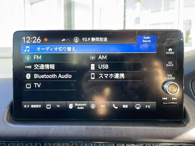 ホンダ ＺＲ－Ｖ ハイブリッド e:HEV Z 静岡県 2023(令5)年 2万km クリスタルブラックパール 純正ナビ/・ラジオ/フルセグTV/・USB/Bluetooth/Apple Carplay/Android Auto/主要装備/・全方位カメラ　/・ドライブレコーダー　/・ＥＴＣ２．０　/・レーダークルーズコントロール　/・ホンダセンシング　/・ＢＯＳＥプレミアムサウンドシステム　/・シートヒーター　/・ハンドルヒーター/・置くだけ充電　/・フォグランプ/・レザーシート/・パワーシート/・パワーバックドア/・パドルシフト/・ダウンヒルコントロール/・オートホールド/・SOSコール/・レーンキープアシスト/・コーナーセンサー/・純正アルミホイール/・プッシュスタート/・スマートキー