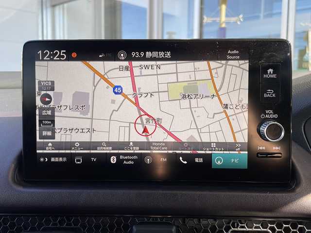 ホンダ ＺＲ－Ｖ ハイブリッド e:HEV Z 静岡県 2023(令5)年 2万km クリスタルブラックパール 純正ナビ/・ラジオ/フルセグTV/・USB/Bluetooth/Apple Carplay/Android Auto/主要装備/・全方位カメラ　/・ドライブレコーダー　/・ＥＴＣ２．０　/・レーダークルーズコントロール　/・ホンダセンシング　/・ＢＯＳＥプレミアムサウンドシステム　/・シートヒーター　/・ハンドルヒーター/・置くだけ充電　/・フォグランプ/・レザーシート/・パワーシート/・パワーバックドア/・パドルシフト/・ダウンヒルコントロール/・オートホールド/・SOSコール/・レーンキープアシスト/・コーナーセンサー/・純正アルミホイール/・プッシュスタート/・スマートキー