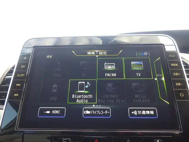 日産 セレナ e－パワー ハイウェイスター V 千葉県 2022(令4)年 1.8万km ダークメタルグレー ワンオーナー/エマージェンシーブレーキ/プロパイロット/インテリジェントクルーズコントロール/両側パワースライドドア/純正SDナビ/地デジTV/【BD/DVD/CD再生機能　Bluetooth接続】/アラウンドビューモニター/ドライブレコーダー/前席シートヒーター/革巻きステアリング/ステアリングヒーター/ステアリングスイッチ/ETC/LEDヘッドライト/フォグライト/ウインカーミラー/コーナーセンサー/純正15インチアルミホイル/サイド/カーテンエアバッグ/インテリジェントキー