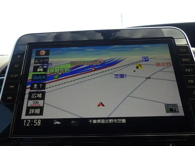日産 セレナ e－パワー ハイウェイスター V 千葉県 2022(令4)年 1.8万km ダークメタルグレー ワンオーナー/エマージェンシーブレーキ/プロパイロット/インテリジェントクルーズコントロール/両側パワースライドドア/純正SDナビ/地デジTV/【BD/DVD/CD再生機能　Bluetooth接続】/アラウンドビューモニター/ドライブレコーダー/前席シートヒーター/革巻きステアリング/ステアリングヒーター/ステアリングスイッチ/ETC/LEDヘッドライト/フォグライト/ウインカーミラー/コーナーセンサー/純正15インチアルミホイル/サイド/カーテンエアバッグ/インテリジェントキー